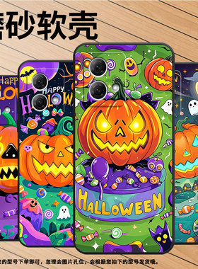 适用MOTOG100手机壳G51防摔XT2221-1南瓜灯怪物摩托罗拉G55软壳G73/G82MotorolaGPower个性XT2125-4保护套