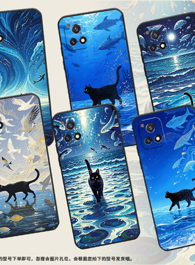 适用vivoY70手机壳Y72t轻薄V2102A全包边viviY72软壳Y73时尚V2009A海洋生物、Y75防摔Y74s耐磨Y77E保护套