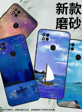 适用小米pococ3手机壳pococ55/pococ40/pococ51高级感pococ31保护套pococ75潮流pococ65磨砂pococ50耐脏挂绳