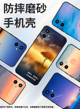 适用三星a07手机壳s25edge/a17/f06极光景象s25fe软壳m56情侣f16国潮m16潮流m06中国风SM-S9370耐磨个性耐脏