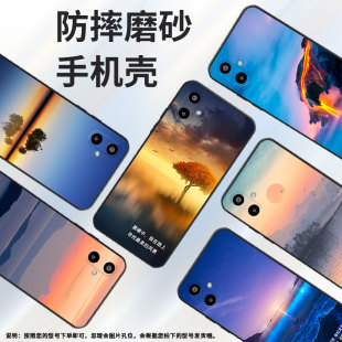 适用三星a07手机壳s25edge f06极光景象s25fe软壳m56情侣f16国潮m16潮流m06中国风SM S9370耐磨个性 耐脏 a17