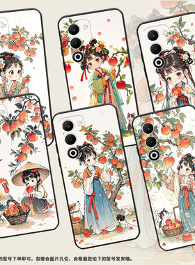 适用OPPOA5手机壳CPH2735防摔0pp0Reno14全包F29保护套PKT110耐磨OPPOReno13Pro硅胶OPPOR7s商务摘苹果女孩