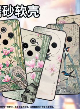 适用vivoY78手机壳Y78Plus全包边V2271A纯黑色viviY200Pro硅胶Y100耐磨两只燕子商务vivoY300Plus保护套