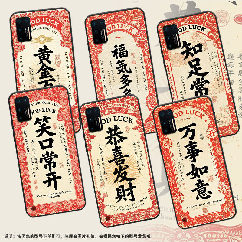 适用坚果Pro手机壳防摔爆OS105商务锤子坚果Pro2s全包边坚果3保护套DT1901A事业有成Pro3硅胶Pro2磨砂壳