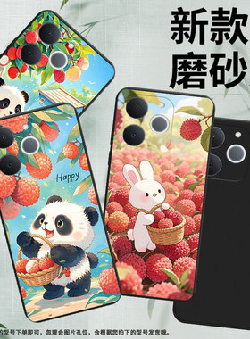 适用RealmeNote70手机壳商务荔枝兔子时尚真我Note70T磨砂壳防摔RealmeNote60全包边NarzoN65潮流保护套