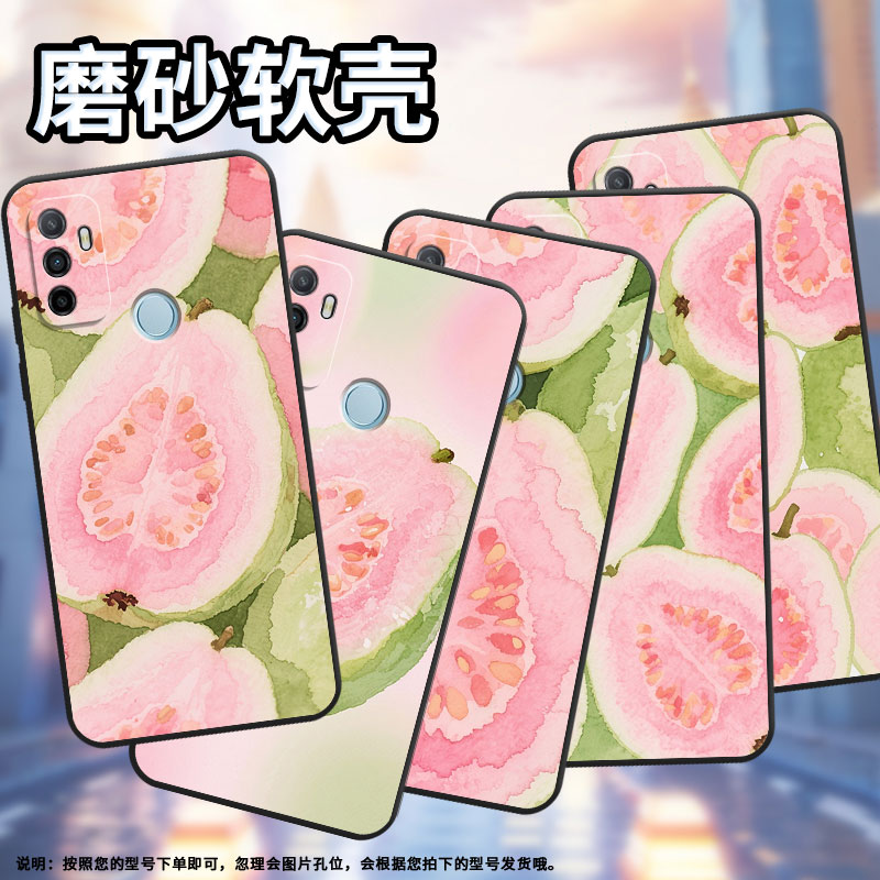 适用OPPOA17K手机壳4G国外硅胶CPH2471黑色A54男女CPH2073软壳0pp0A32超薄水果芭乐A33高级PEHM00保护套