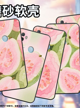 适用OPPOA17K手机壳4G国外硅胶CPH2471黑色A54男女CPH2073软壳0pp0A32超薄水果芭乐A33高级PEHM00保护套