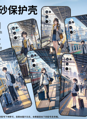 适用RealmeX手机壳RMX1901硅胶X50Pro商务玩家版真我X7保护套RMX2121个性X7max防摔离开的城市C1耐磨X3软壳
