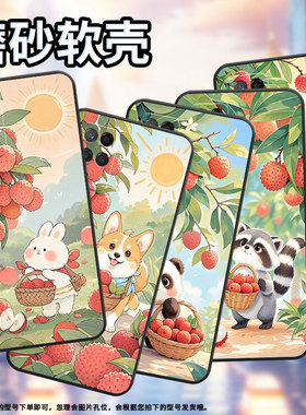 适用realme真我narzo305g手机壳narzo50a/narzo30a/narzon55商务narzo30pro男女款narzo50pro荔枝小狗narzo50