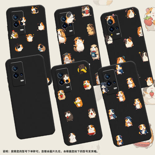 适用LGV35手机气囊壳中国风LGV30+四角防摔LGV30ThinQ手机壳LGV30sThinQ潮流高级感Q版豚鼠全包边保护套