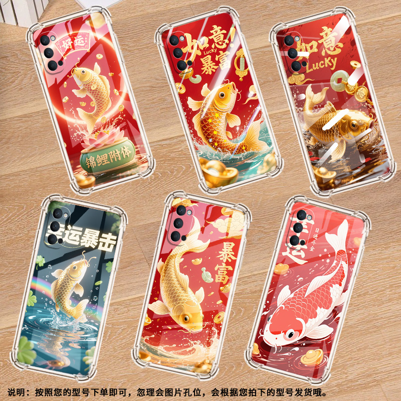 适用OPPORenoZ气囊壳OPPOReno4F商务男女款锦鲤四角防摔OPPOAce2手机壳0pp0Reno4Z中国风潮流保护套