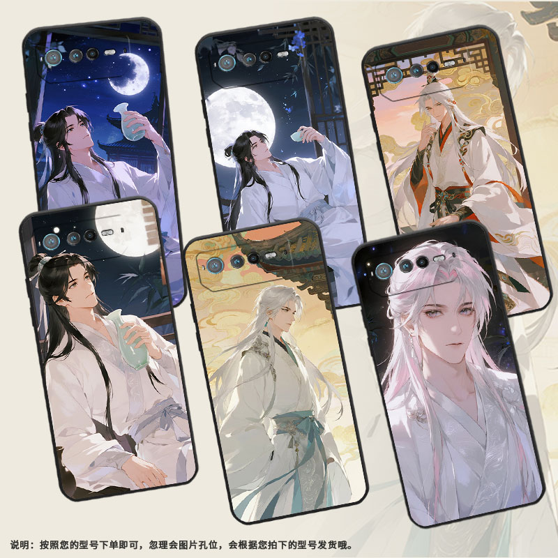 适用华硕ROG6Pro手机壳AI2201_D全包ROG7软壳AsusROGPhone8耐磨ROG8Pro庭院晚霞AI2205_C硅胶ROG9保护套