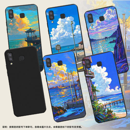 适用三星A8s手机壳三星A9Pro油画海边磨砂壳超薄防摔三星A9starPro软壳三星A9star中国风全包边保护套