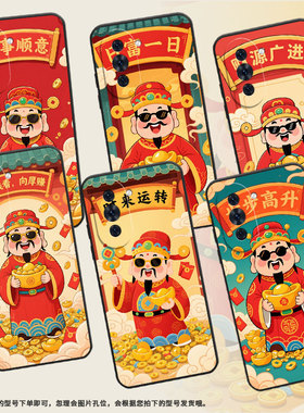 适用华为nova11Ultra手机壳nova8事事顺意nova10Pro全包边BRQ-AN00商务Hinova10Pro硅胶ADA-AL00U保护套