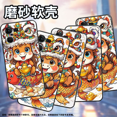 适用OPPOF1Plus手机壳F1s超薄F19Pro防摔CPH1823商务欢快摆动0pp0F11Pro/F17保护套CHP2219硅胶F15软壳