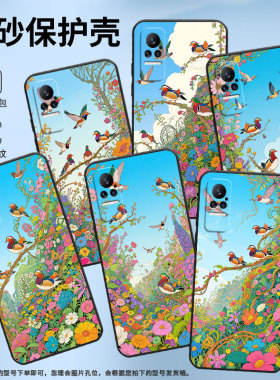 适用小米Civi1S手机壳civi2超薄五颜六色Xiaomi耐磨mix4保护套POCOX7商务小米Note10Pro硅胶M1910F4E软壳