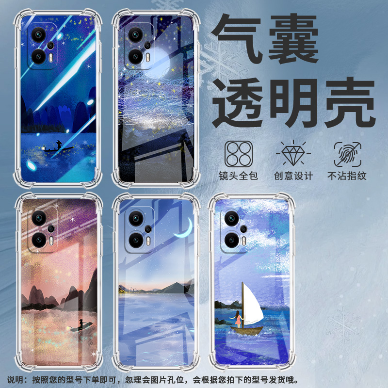 适用小米PocoX2手机壳小米PocoX3油画星空PocoX3NFC+气囊壳小米PocoX3Pro防摔小米PocoX3NFC高级感保护套