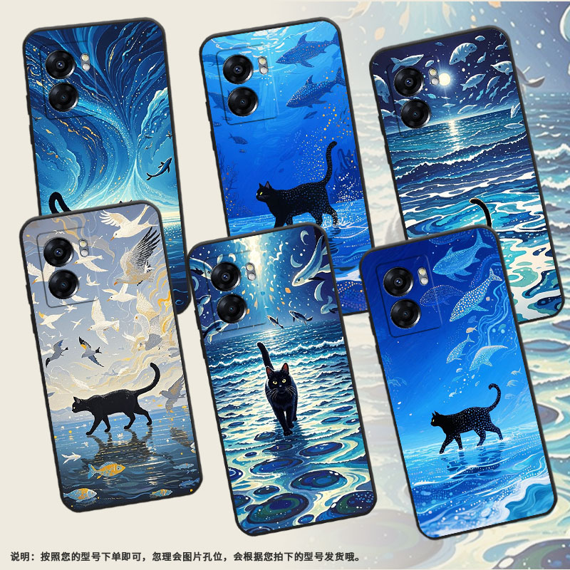 适用OPPOA57手机壳4G2022国外PFTM20硅胶0pp0A76纯黑色CPH2577高级A60/A77防摔5G轻薄A74海面的黑猫保护套