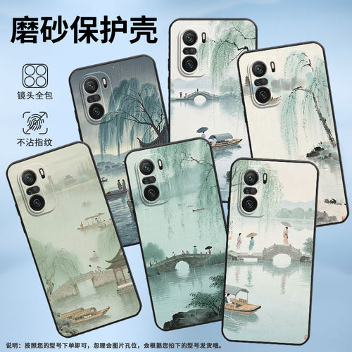 适用小米POCOF3手机壳POCOF6防摔F4GT西湖美景XiaomiPOCOF5商务POCOF6Pro/F7Ultra高级24069PC21G保护套