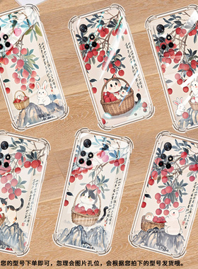 适用小米PocoM3手机壳PocoM7高级感小米PocoM6Plus水彩荔枝PocoM5S气囊壳小米PocoM4Pro时尚商务男女保护套