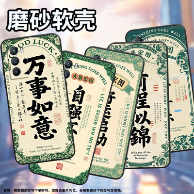适用vivoT1手机壳5G国外版黑色V2151商务viviT2防摔T2x自强不息全包T1x时尚V2334男女款T3高级硅胶保护套