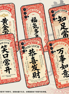 适用OPPOReno2Z手机壳10x黑色PCCM00商务0pp0RenoAce保护套Ace2好运连连Reno4Z高级PCKM70轻薄Reno5软壳