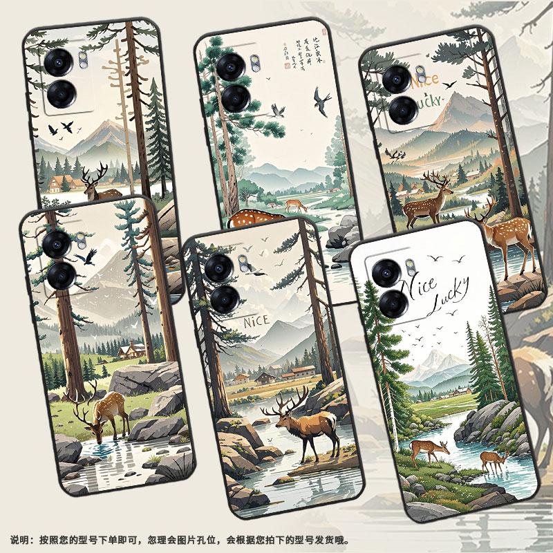 适用OPPOA57手机壳4G2022国外PFTM20硅胶0pp0A79纯黑色CPH2577高级A60/A77防摔5G轻薄A74森林梅花鹿保护套