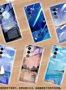 适用OPPOA5手机壳OPPOA5x国际版男女款油画星空OPPOA5Pro防摔OPPOF29Pro气囊壳OPPOFindX8S商务保护套