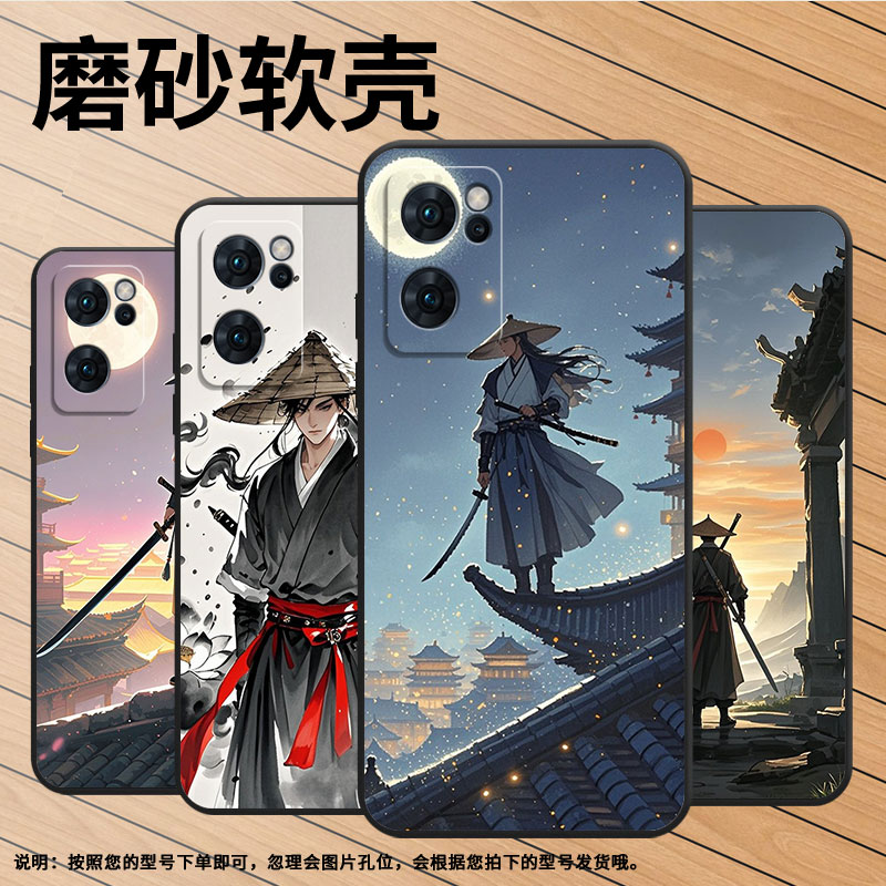 适用OPPOReno6手机壳5G男女CPH2237软壳0pp0Reno7高级5G海外保护套PFDM00月光下古城Reno8硅胶Reno7Z磨砂壳