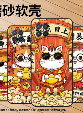 适用荣耀Play4手机壳Play3E防摔TNNH-AN00全包honorPlay5TPro/6T商务命中有钱RKY-AN10保护套Play9T软壳