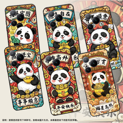 适用荣耀畅玩Play9C手机壳NIC-AN00全包400Pro防摔AGI-AN00随喜自在畅玩60m商务X70耐磨PPG-AN00保护套