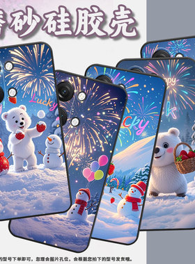 适用一加Nord手机壳Nord2T商务NordN10动漫人物GN2200硅胶OneplusNordCE2耐磨CE3Lite保护套CPH2467软壳