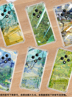 适用OPPOReno11F手机壳OPPOReno12F防摔OPPOReno12FS栗子树OPPOReno13气囊壳OPPOReno13F男女款保护套