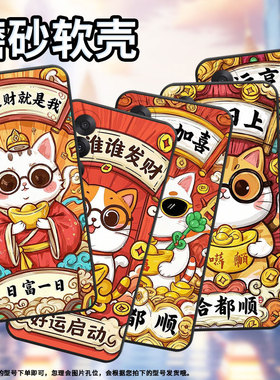 适用一加ACE5竞速版手机壳NordCE5全包边CPH2709保护套ACE5至尊版防摔A5000防摔Nord5轻薄Oneplus6软壳