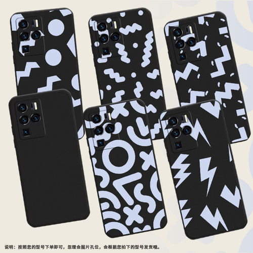 适用中兴Axon40Pro手机壳中国风中兴Axon40Ultra磨砂壳抽象几何高级感ZTEAxon30Ultra/航天版全包保护套