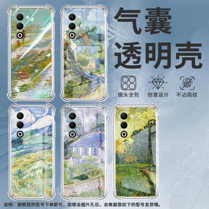 适用OPPOA5Pro手机壳OPPOK12s男女款麦田风景OPPOFindX8S防摔OPPOK13x气囊壳OPPOReno13Pro商务保护套