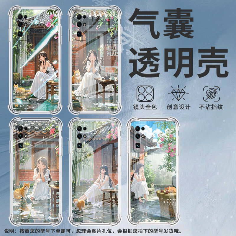 适用小米PocoX2手机壳小米PocoX3庭院少女PocoX3NFC+气囊壳小米PocoX3Pro防摔小米PocoX3NFC高级感保护套