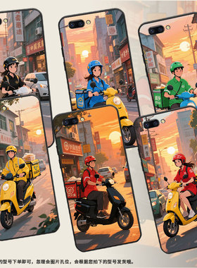 适用OPPOR9ｍ手机壳R9s防摔X9079纯黑色R11超薄0pp0R11s保护套R15x商务R17/A59高级CPH1715外卖员外壳