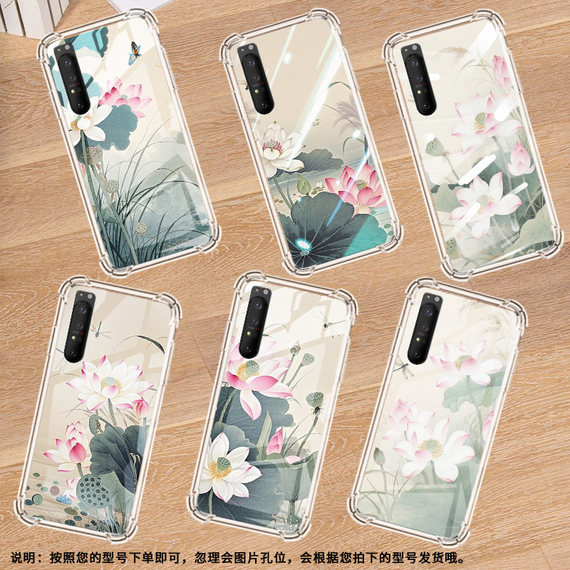 适用三星Note10Lite手机壳三星S10Lite潮流三星S10e男女款三星S20FE气囊壳三星S21水墨荷花全包边保护套