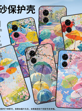 适用MOTOX30Pro手机壳XT2243-2散粉背景S50Neo摩托罗拉G85防摔Motoedge+2023高级Edge40NeoXT2401-2软壳