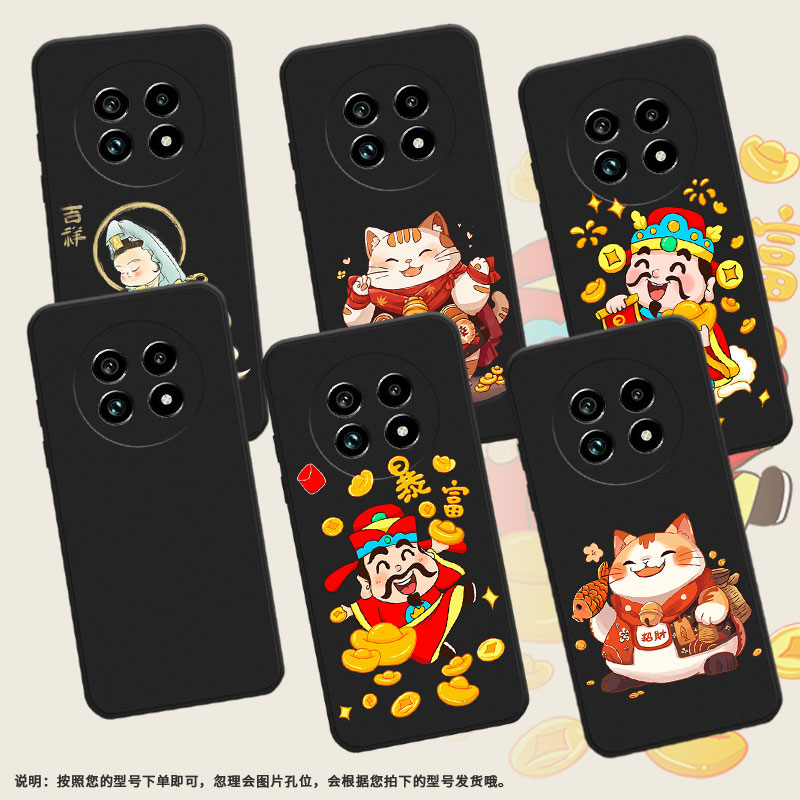 适用Realme14x手机壳商务时尚招财猫真我14磨砂壳Realme14ProLite高级感真我13Pro+全包边防摔保护套