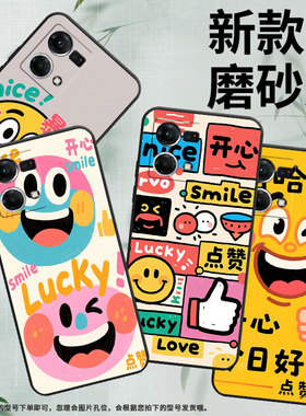 适用OPPOF19手机壳F1s超薄F3Plus防摔CPH1823商务暴富点赞0pp0F21sPro/F17保护套CHP2219硅胶F21Pro软壳