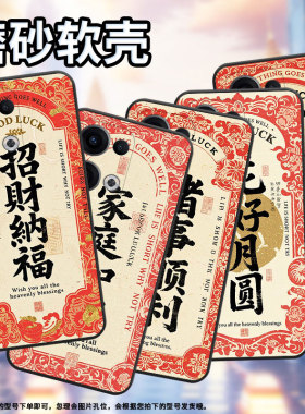 适用OPPOReno13FS手机壳Reno12F/Reno11F硅胶0pp0Reno13超薄CPH2637防摔FindX8高级感CPH2603商务5G保护套