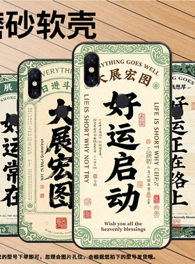 适用小米5手机壳防摔xiaomi5s耐磨mce16全包小米a2lite硅胶m1804e4a好运常在6x商务pocof2pro轻薄保护套