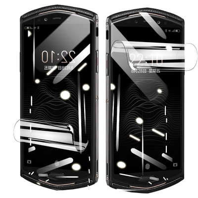 巅峰版液态纳米钛金手机保护贴膜