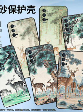 适用OPPOReno手机壳10x黑色PCCM00商务0pp0Reno5Lite保护套Ace2梅花鹿Reno2Z高级PCKM70轻薄Reno5软壳