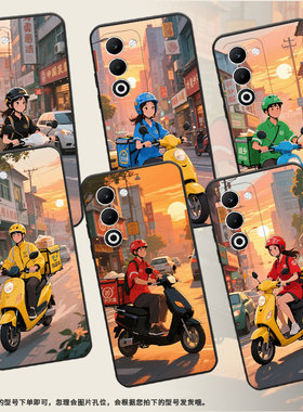 适用OPPOA5x手机壳CPH2735防摔0pp0K12s全包F29保护套PKT110耐磨OPPOReno13Pro硅胶OPPOR7s商务年轻男性