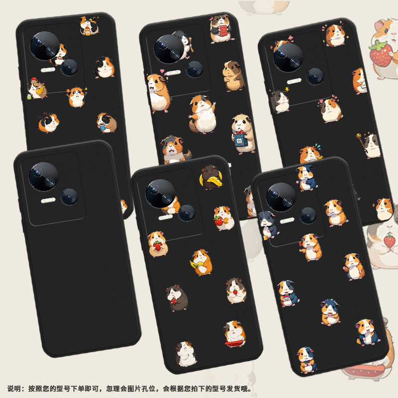 适用vivoX51手机气囊壳vivoX60Pro国外版手机壳vivoX60四角防摔Q版豚鼠vivoX23星芒版全包边个性保护套