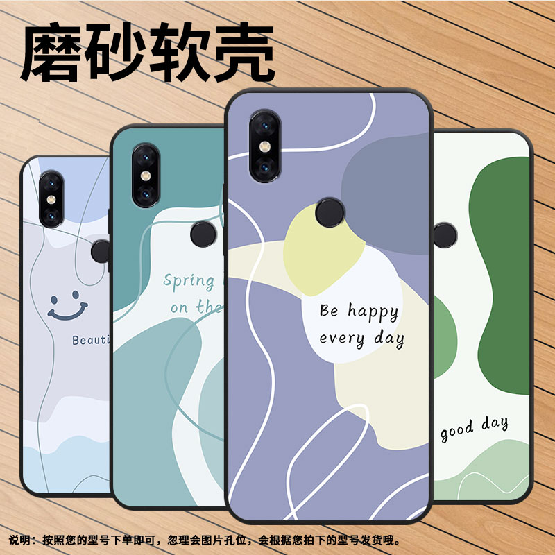 适用小米5手机壳防摔XiaomiA3耐磨MCE16全包边A2Lite硅胶M1804E4A色块拼接Max2商务POCOF2Pro轻薄保护套
