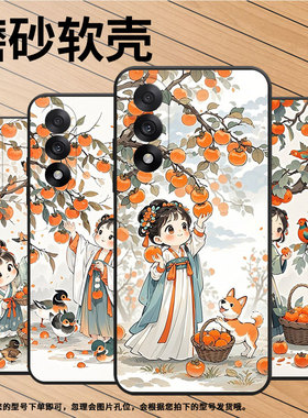 适用一加nord5手机壳oneplus5t全包边cph2709时尚nordce5保护套ace5竞速版防摔潮流a5000轻薄1+6t软壳